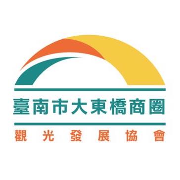 345041050_1030112727959486_1137146284716973269_n 關於台南萬事屋