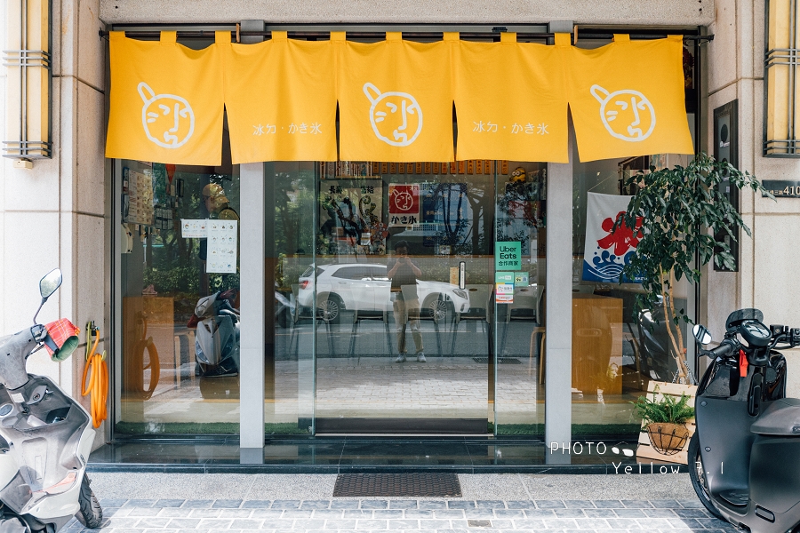 769A9512 冰ㄉ• かき氷三號-永康店-想品嘗人氣名店冰ㄉ• かき氷怕沒車位? 那就來三號店的東橋商圈吧 !