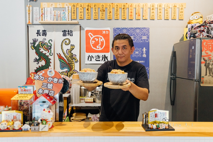 769A9573 冰ㄉ• かき氷三號-永康店-想品嘗人氣名店冰ㄉ• かき氷怕沒車位? 那就來三號店的東橋商圈吧 !